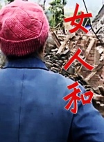 亚洲成人77777